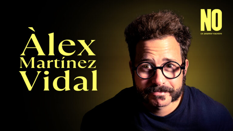 400. Inside project para los pro (Álex Martínez Vidal)